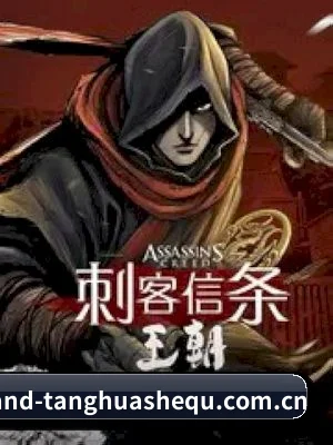 探花社区五大吃瓜板块, 覆盖红毯直拍与全网猛料